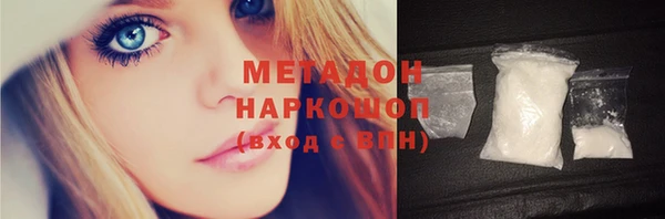 мдпв Нея