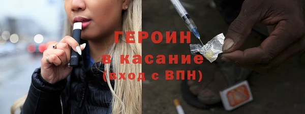 марки nbome Бугульма