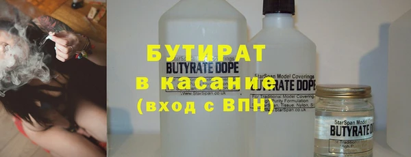 мдпв Нефтегорск