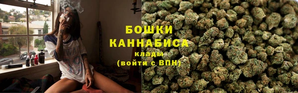 марки nbome Бугульма