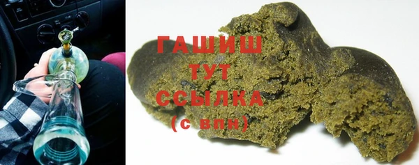 прущий лед Бронницы