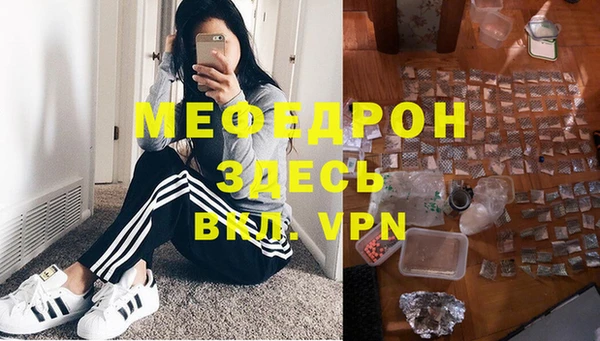 марки nbome Бугульма