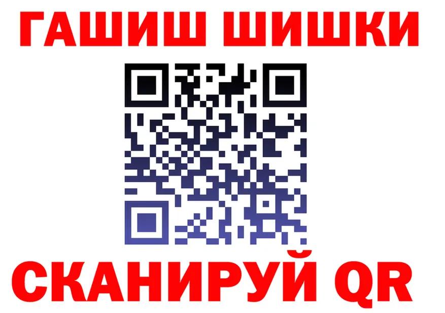 АМФ VHQ зеркало площадка OMG Новочеркасск