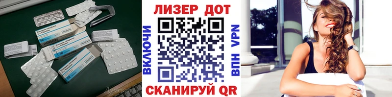 OMG как войти  закладка  Новочеркасск  ЛСД экстази ecstasy 